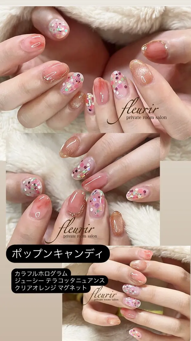 ネイル アートネイル クリアネイル ゴールド ホログラムネイル キラキラネイル フルリール 【プライベートサロンのネイルデザイン