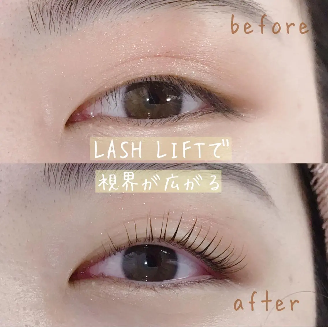 マツエク・マツパ eyelash catwinkのマツエク・マツパデザイン