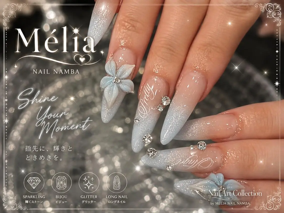 ネイル Melia Nail Nambaのネイルデザイン