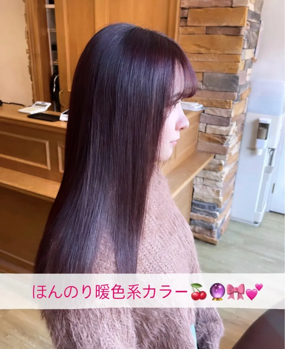 ロング カラー 🌻shuka／ケア カラーで絹髪/新宿のヘアスタイル