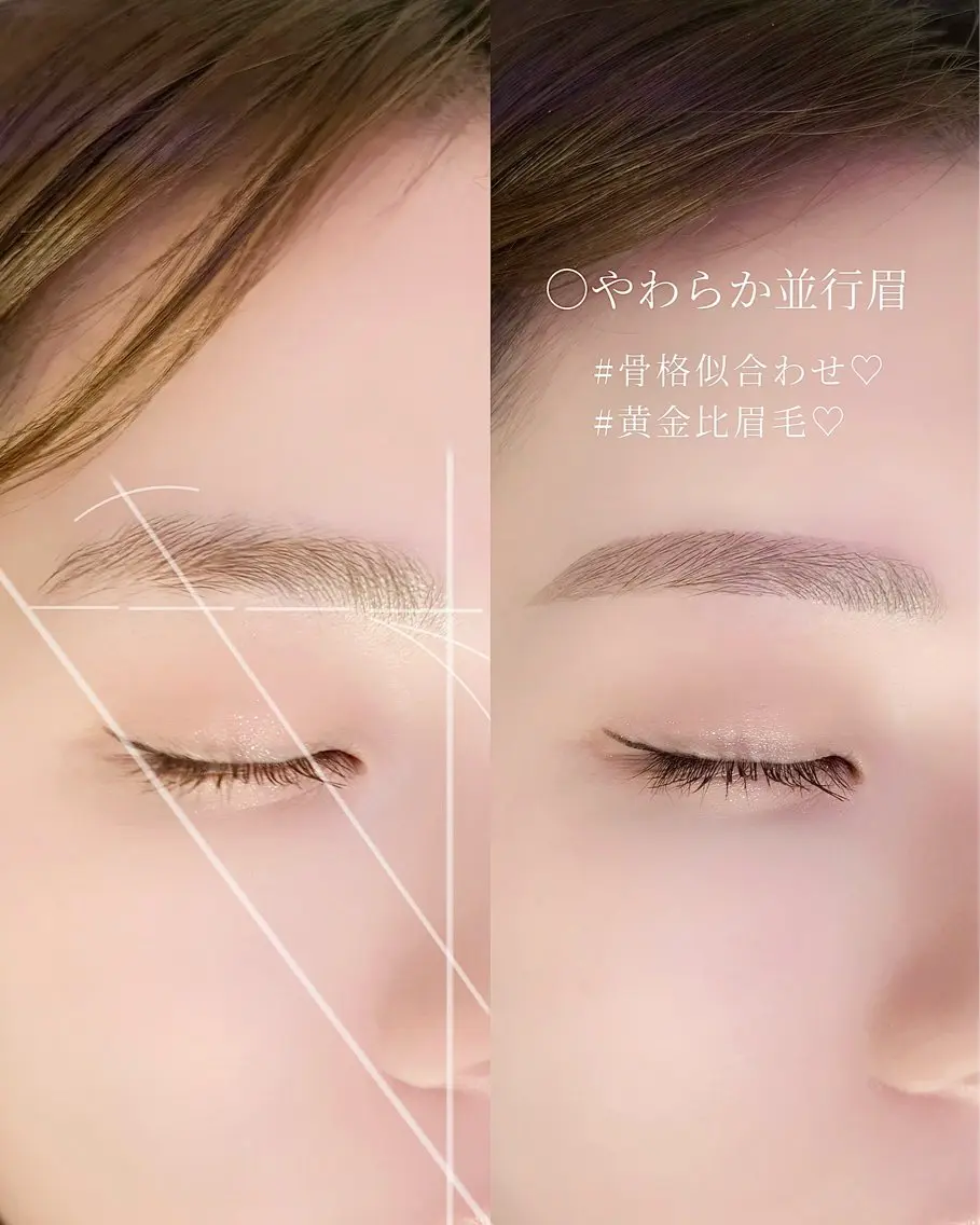 アイブロウ ワックス脱毛 その他(アイブロウ) une fleur JURIの眉毛・アイブロウイメージ