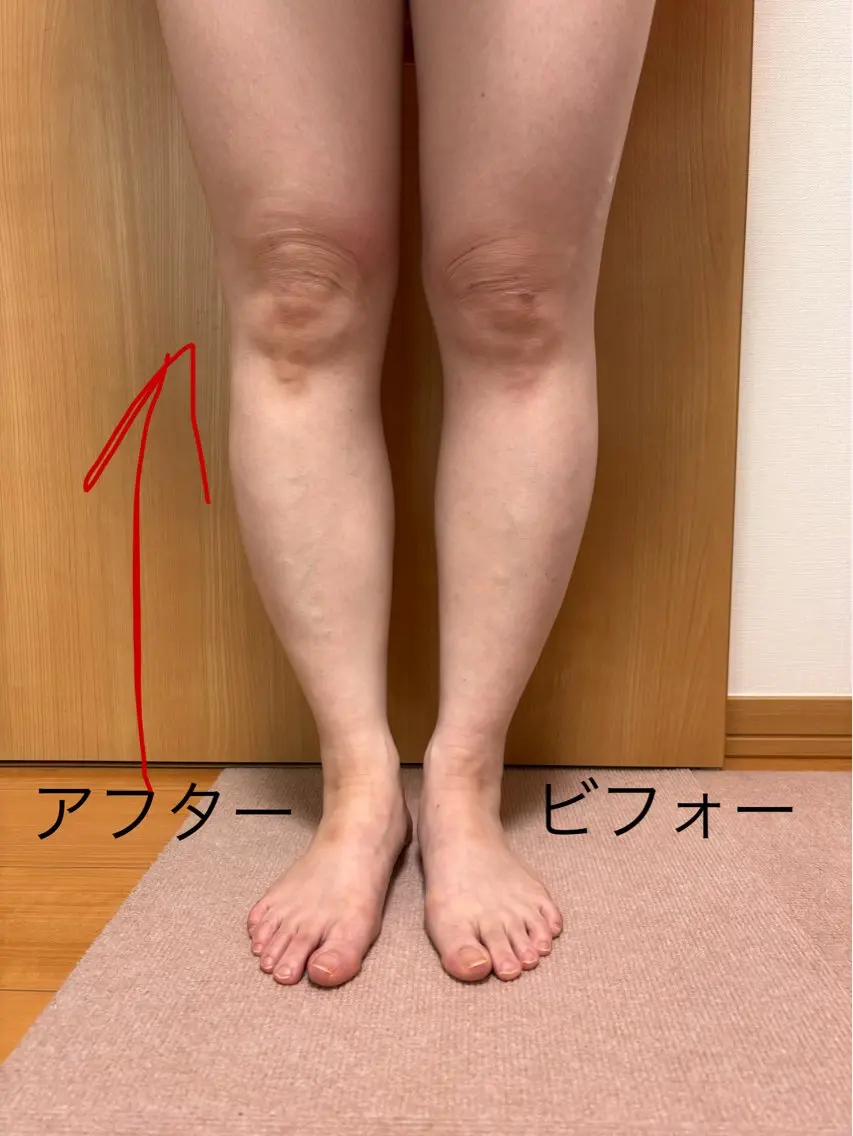 あおやまびじん 宇美店のエステ・リラクイメージ
