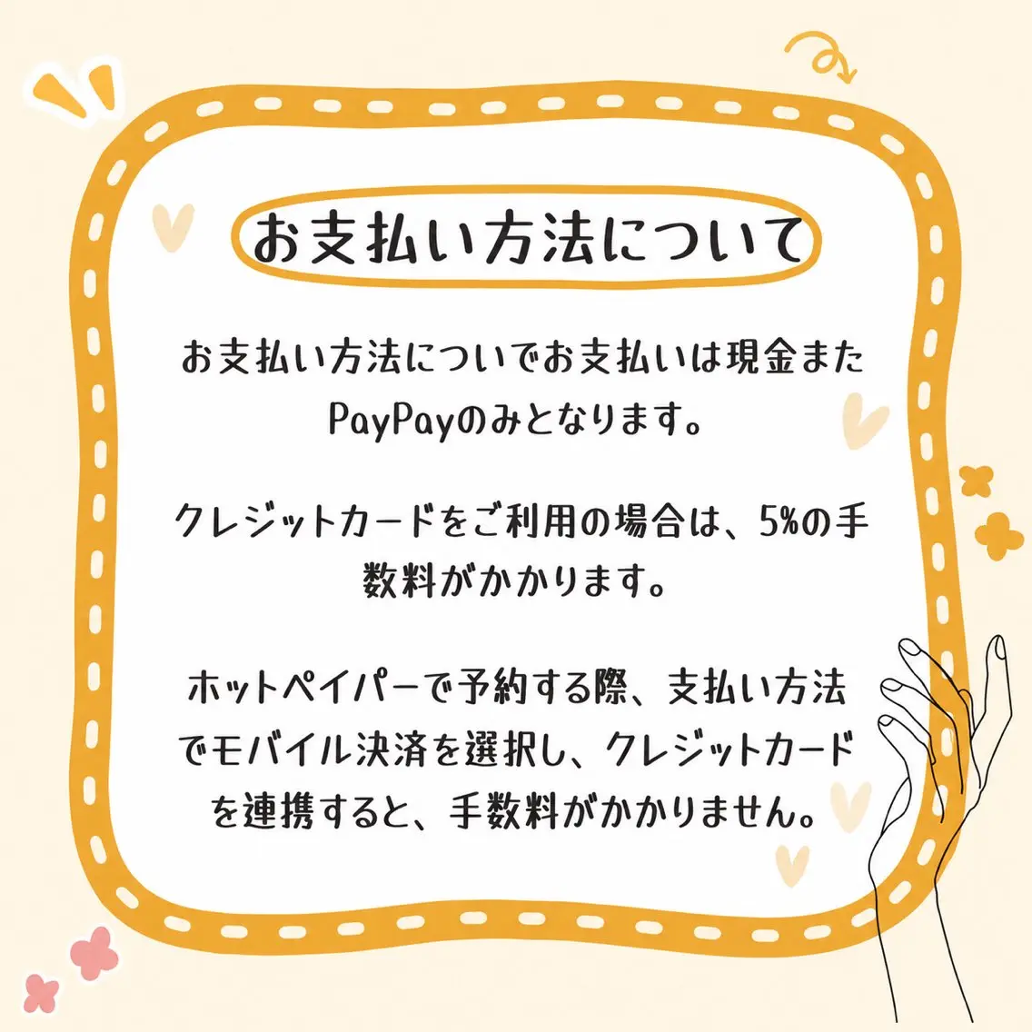 ネイル 🌻FAN'S STUDIO池袋🌻のネイルデザイン