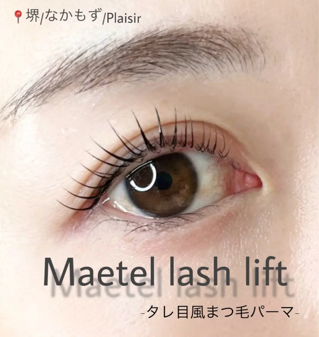 マツエク・マツパ 【まつげと眉専門店】 -Plaisir-の眉毛・アイブロウイメージ
