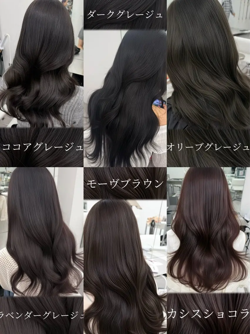 セミロング ヘアカラー トリートメント 透明感カラー🩶 ×小顔カット難波のヘアスタイル