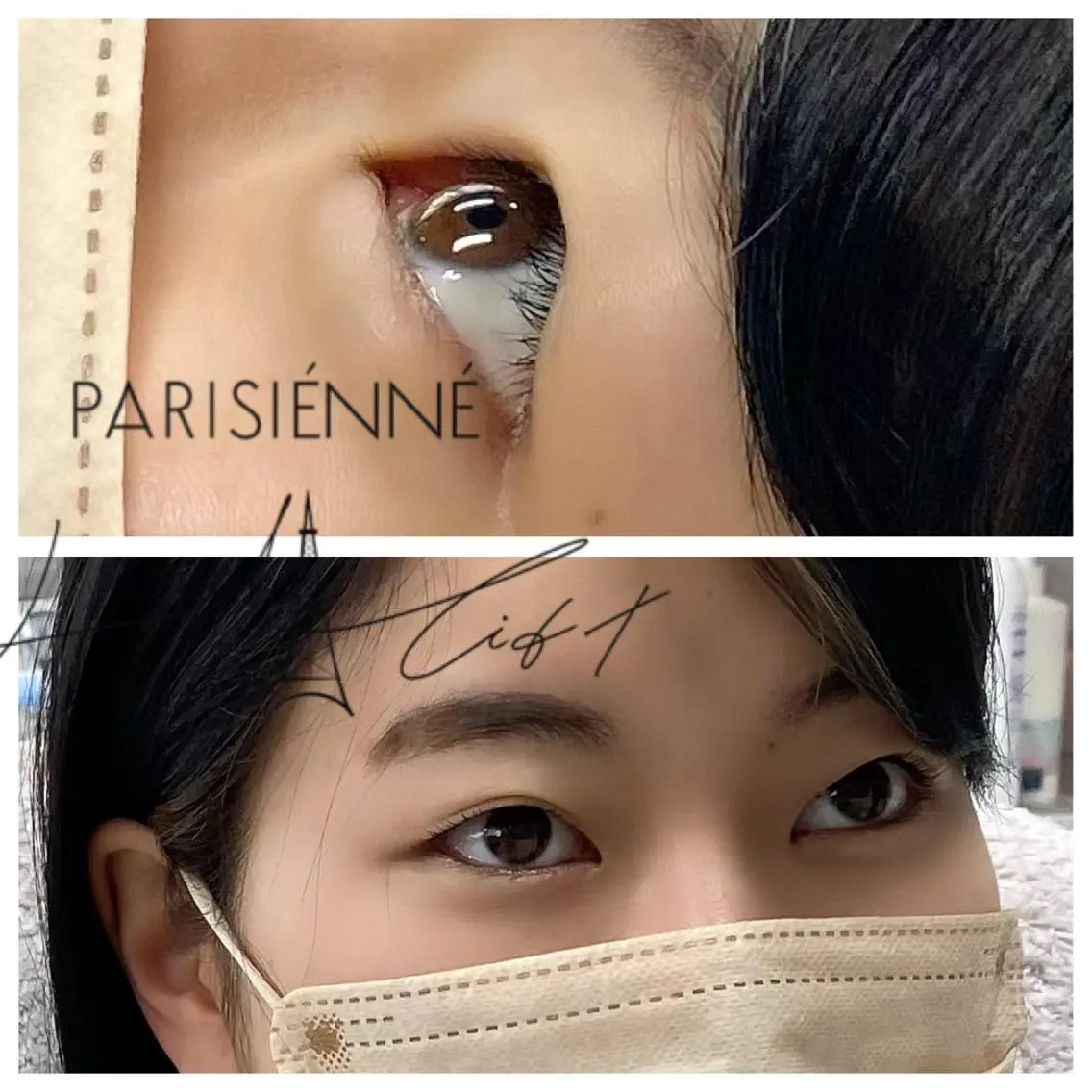 マツエク・マツパ ケラチンラッシュリフト パリジェンヌラッシュリフト ma-pa eye＆hairのマツエク・マツパデザイン