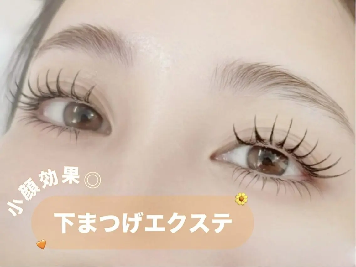 マツエク・マツパ 束感まつ毛 フラットラッシュ ワンホンマツエク マツエク Livicate 和歌山店のマツエク・マツパデザイン