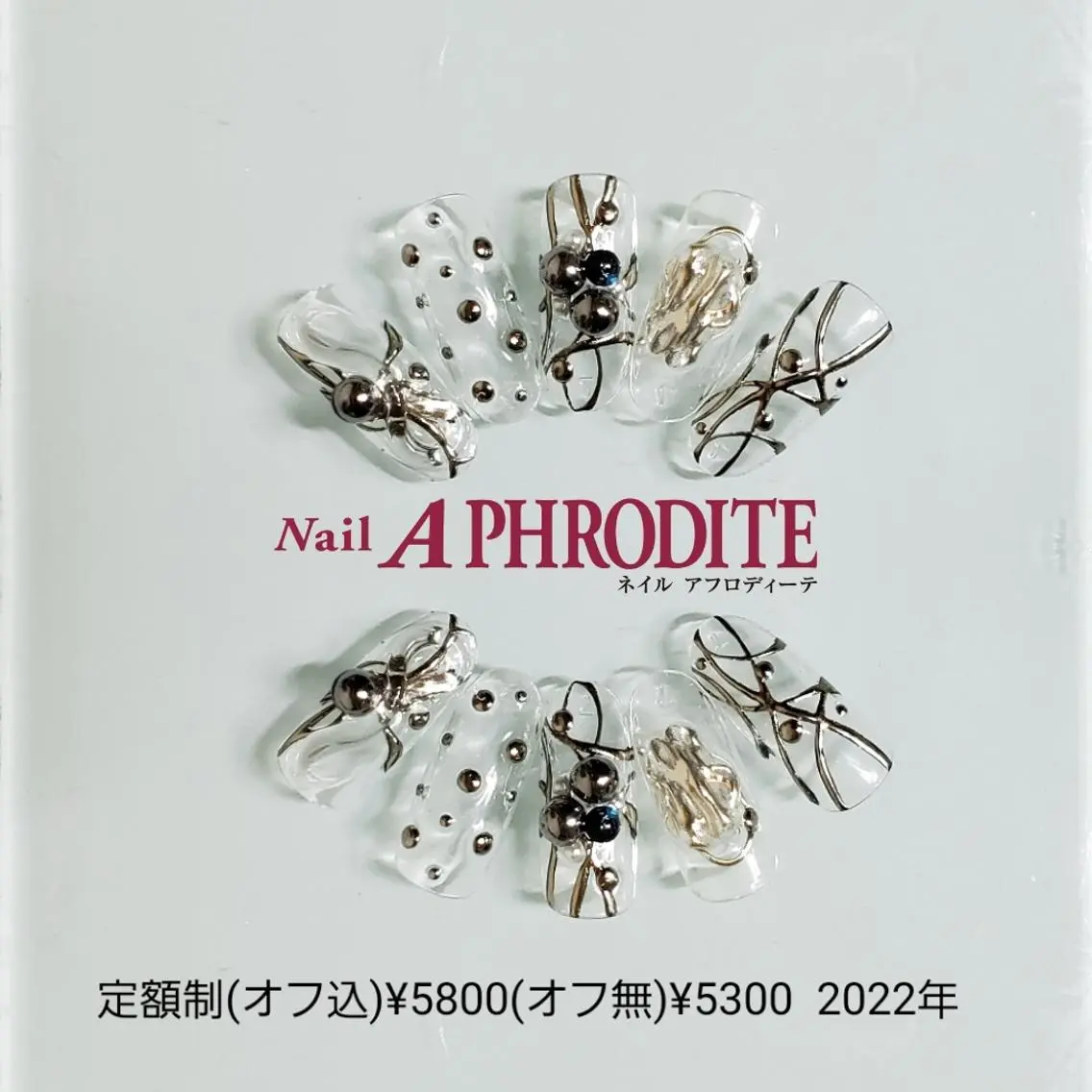 ネイル ジェルネイル 持ち込み ニュアンスネイル ソフトジェル ハンドネイル Nail Aphroditeのネイルデザイン