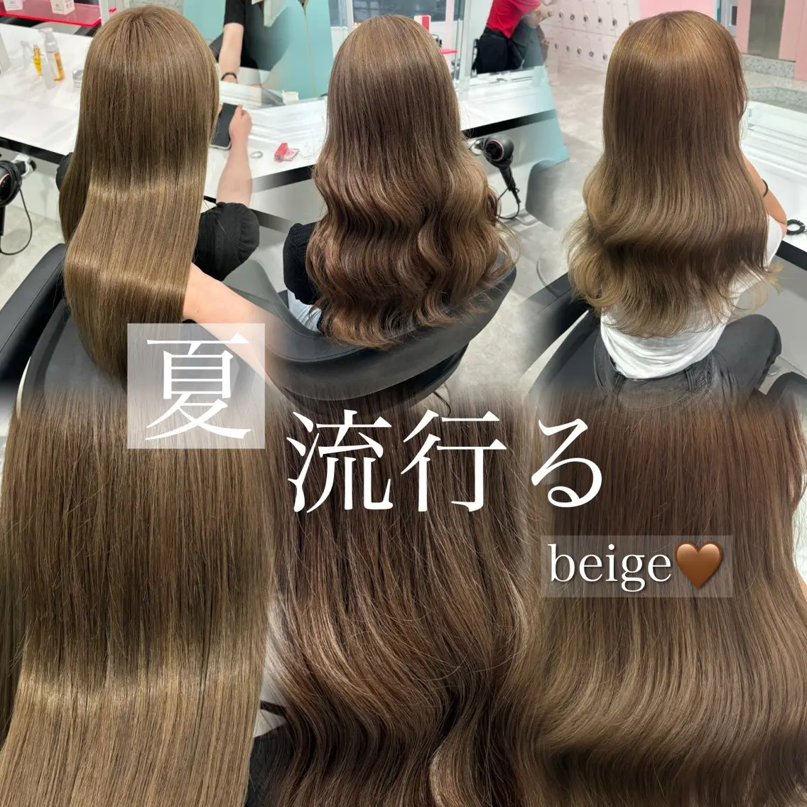 ロング 艶髪ハイトーンカラー 渋谷🎀ririkaのヘアスタイル