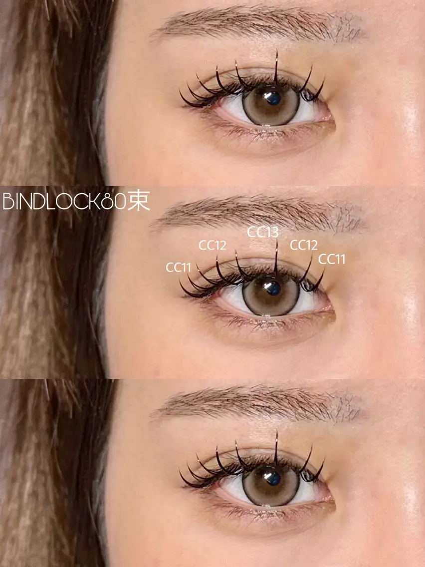 バインドロック80束🎀🖤の写真