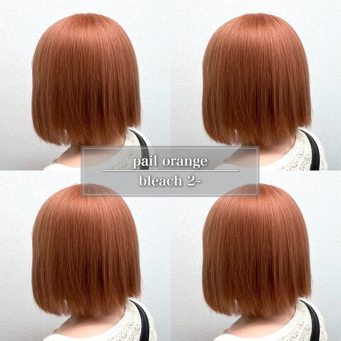 ミディアム カラー ベージュカラー ブリーチ ブロンド デザインカラー グレージュ ヘアカラー トリートメント 天神/ケアブリーチ/ 髪質改善/上質艶髪のヘアスタイル