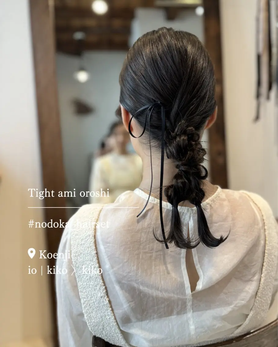ミディアム ヘアアレンジ ヘアセット お呼ばれセット🕊️ 高円寺/太田和のヘアスタイル