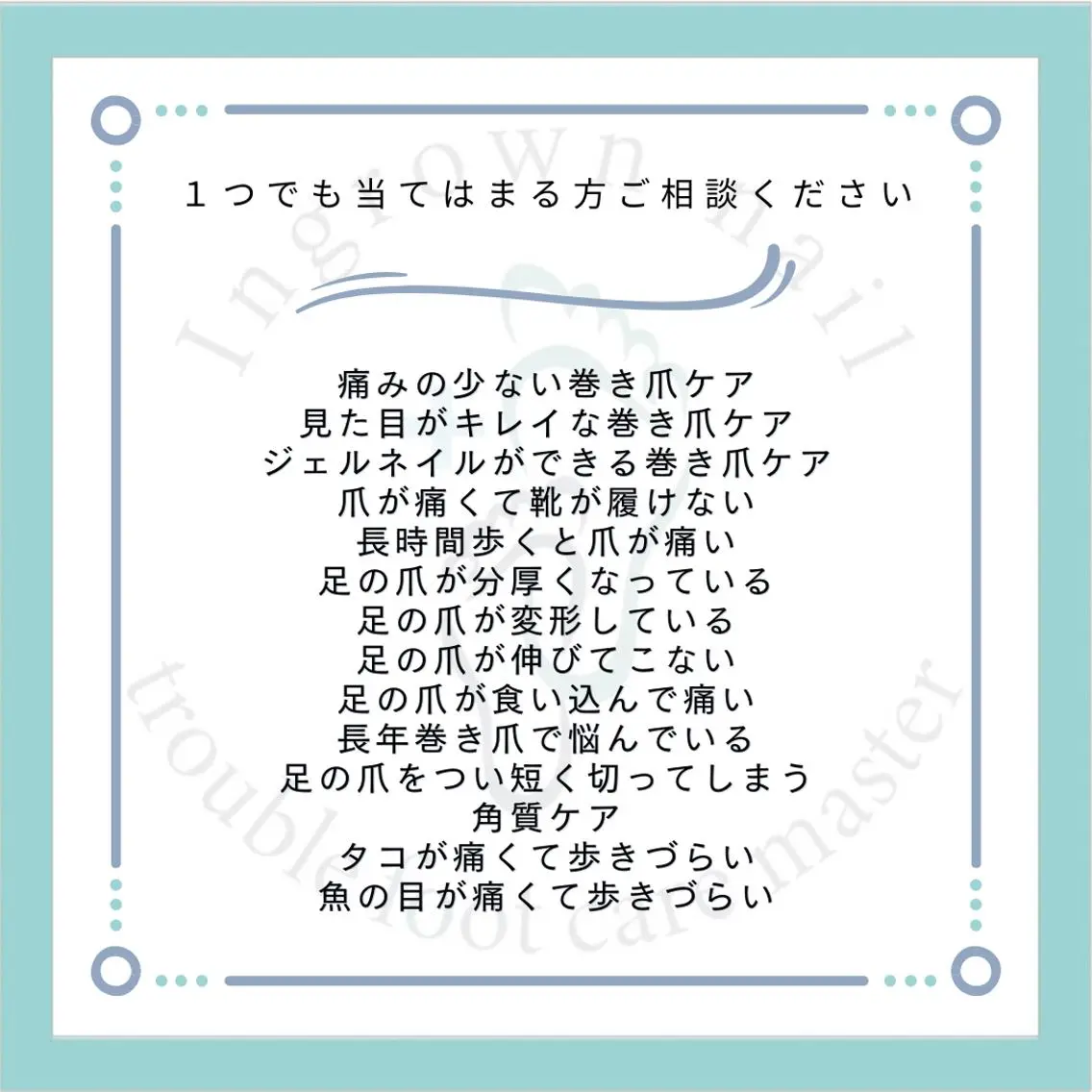 ネイル フットネイル ステラ marikominoのネイルデザイン