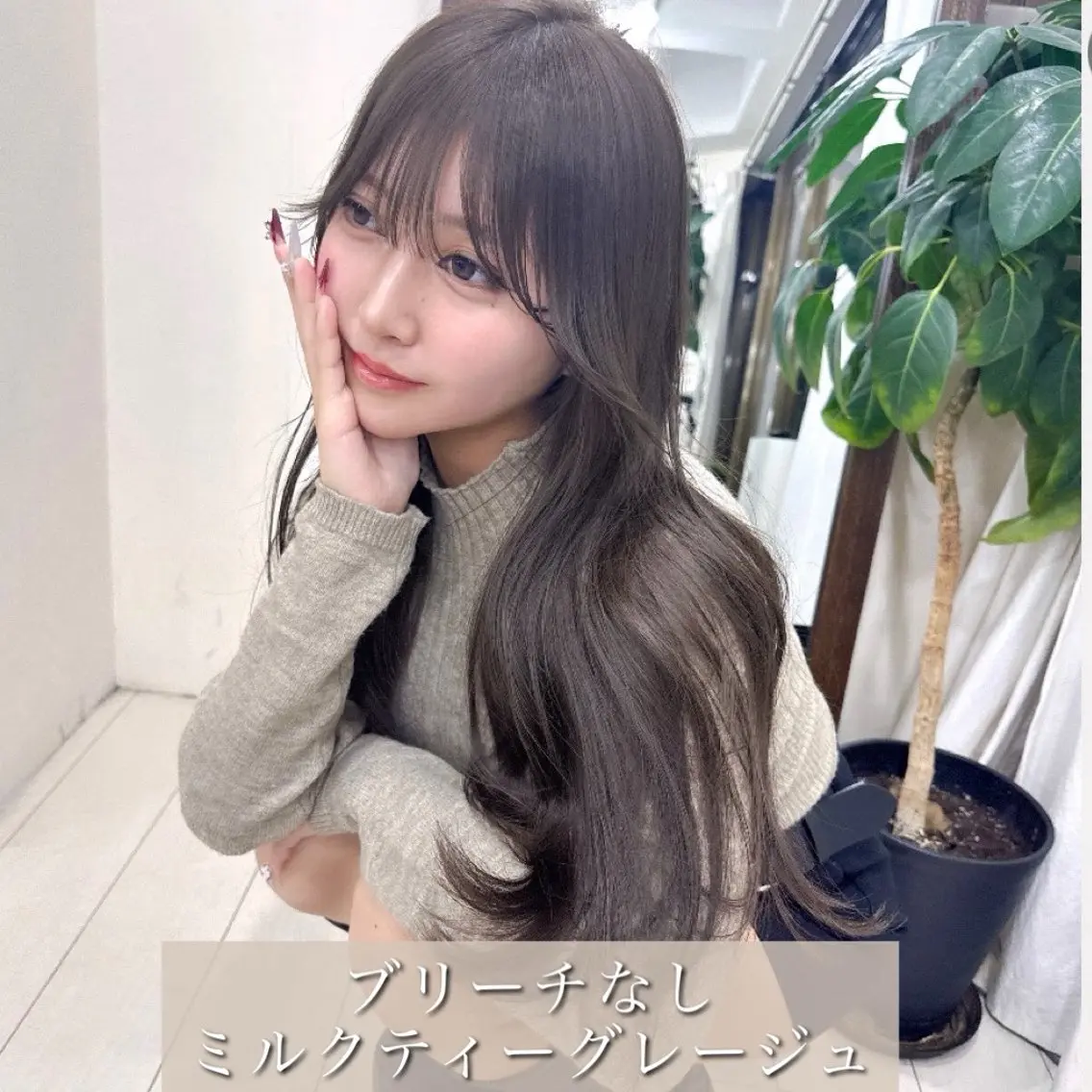 ロング カラー ブリーチ ダブルカラー ブリーチなしカラー カット ヘアカラー トリートメント 透明感カラー×小 顔レイヤー♡ヒデさんのヘアスタイル