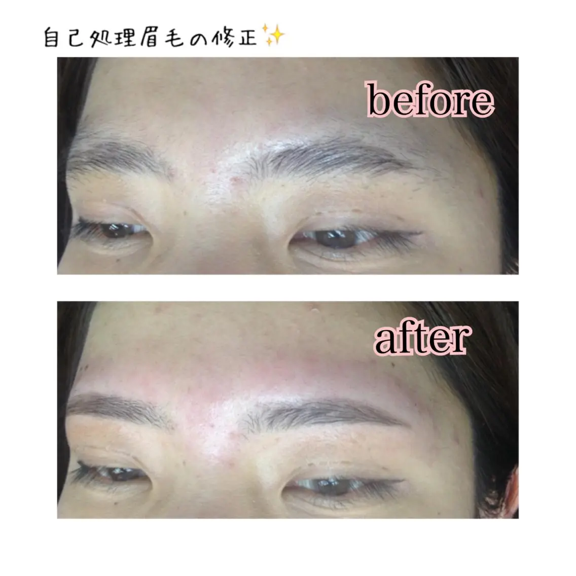ショート ミディアム セミロング ロング カラー パーマ ヘアアレンジ ネイル マツエク・マツパ 眉毛サロン DUAL 恵比寿の眉毛・アイブロウイメージ