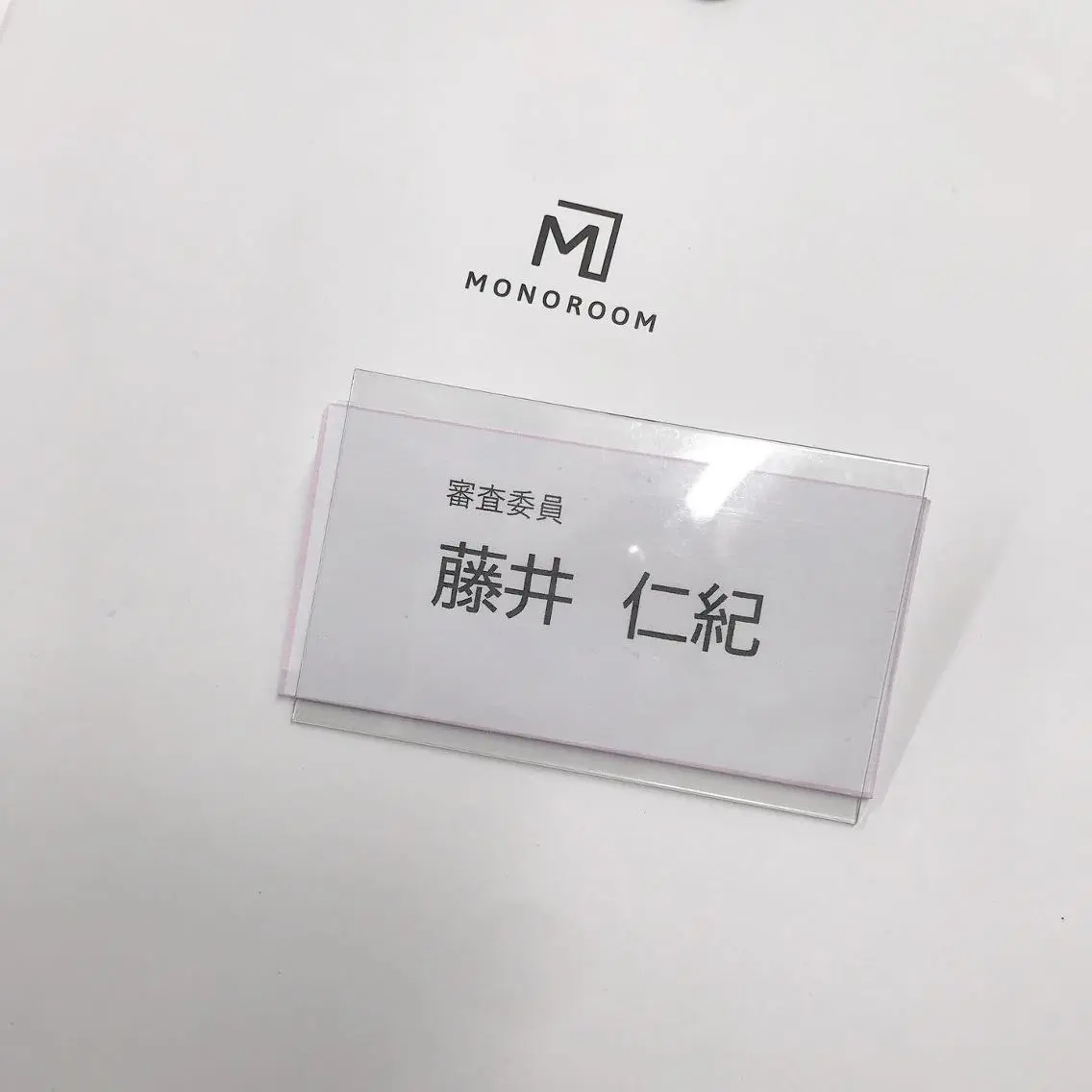 ミディアム カラー パーマ ヘアアレンジ メンズ キッズ ネイル マツエク・マツパ 学生（メンズ向け） 学生 藤井 仁紀のヘアスタイル