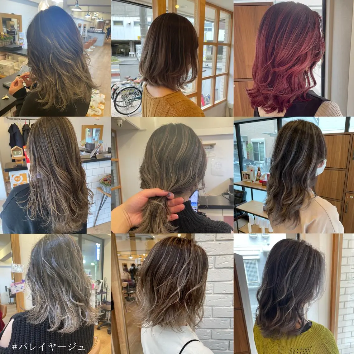 ミディアム カラー ヘアアレンジ バレイヤージュ レイヤーカット 🎗秋山勇/ GEAR.代表のヘアスタイル