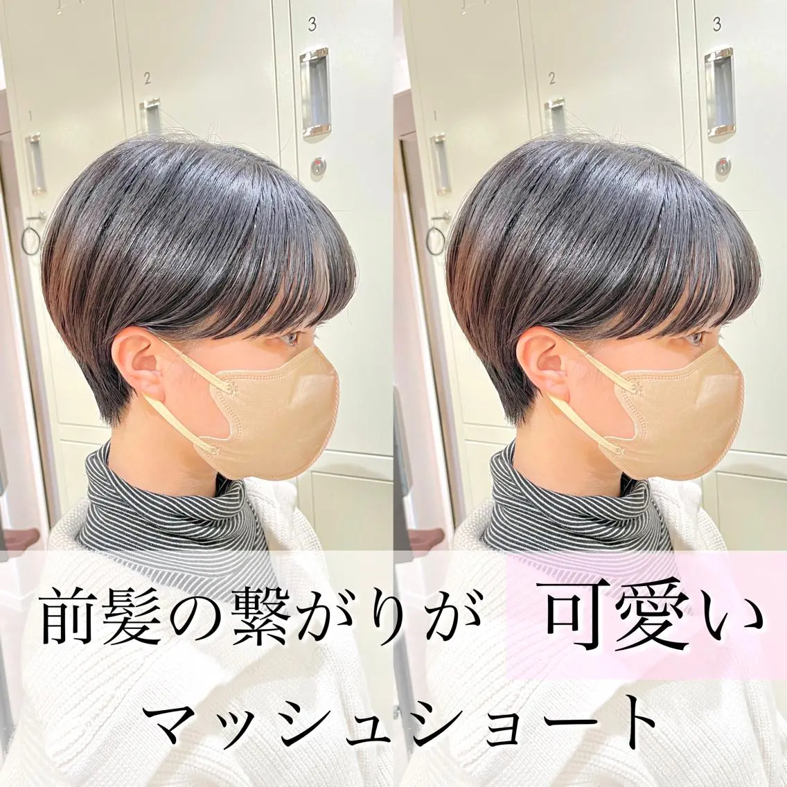 ショート カラー カット ショート/ボブ/ 透明感カラー/ほのかのヘアスタイル