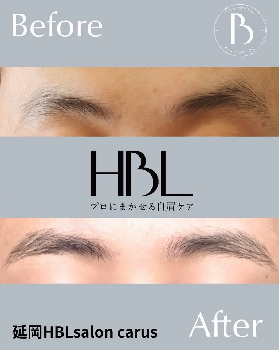 アイブロウ メンズ ワックス脱毛 その他(アイブロウ) HBL眉/ハンドケア carusカルスの眉毛・アイブロウイメージ