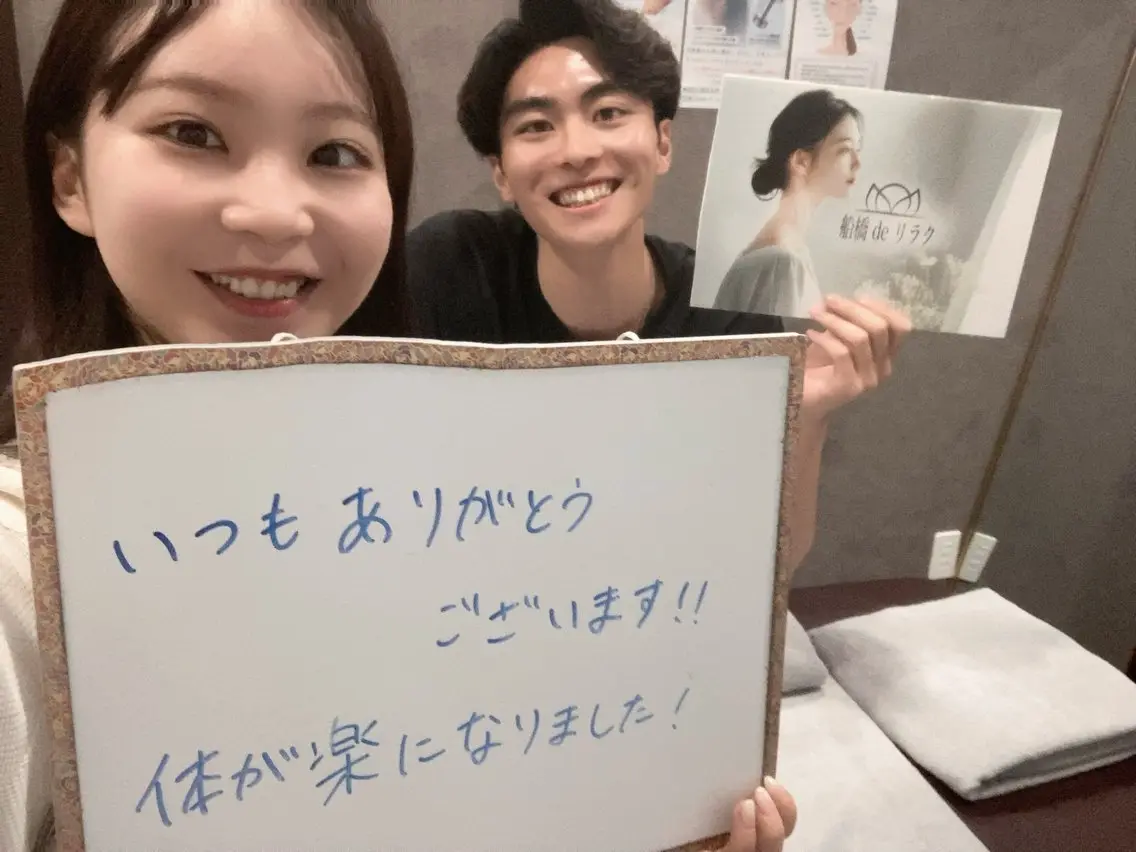 その他 船橋deりらく 深層筋もみほぐし店のエステ・リラクイメージ