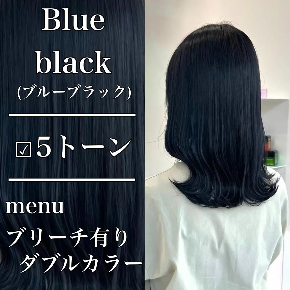 ロング カラー ヘアアレンジ レイヤー×透明感カラ ーHAYATOのヘアスタイル