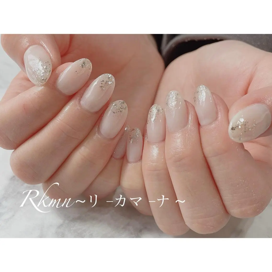 ネイル アートネイル クリアネイル ラメ(グリッター) シンプルネイル 春ネイル ハンドネイル フットネイル ハンドケア Rkmn ~リ-カマ-ナ~のネイルデザイン