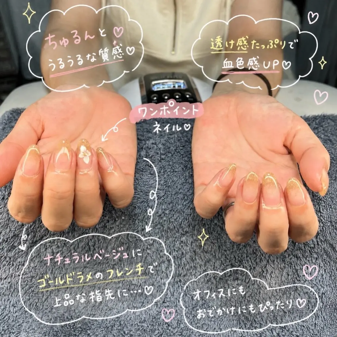 ネイル ハンドネイル フットネイル MHR nailのネイルデザイン
