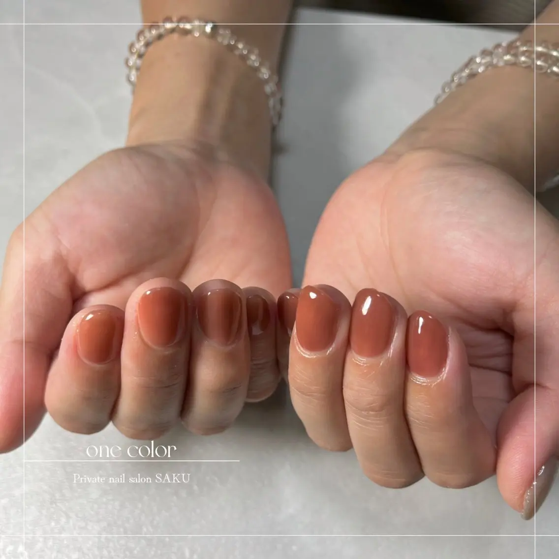 ネイル ワンカラーネイル シンプルネイル ハンドネイル SAKU nail 作島茜のネイルデザイン