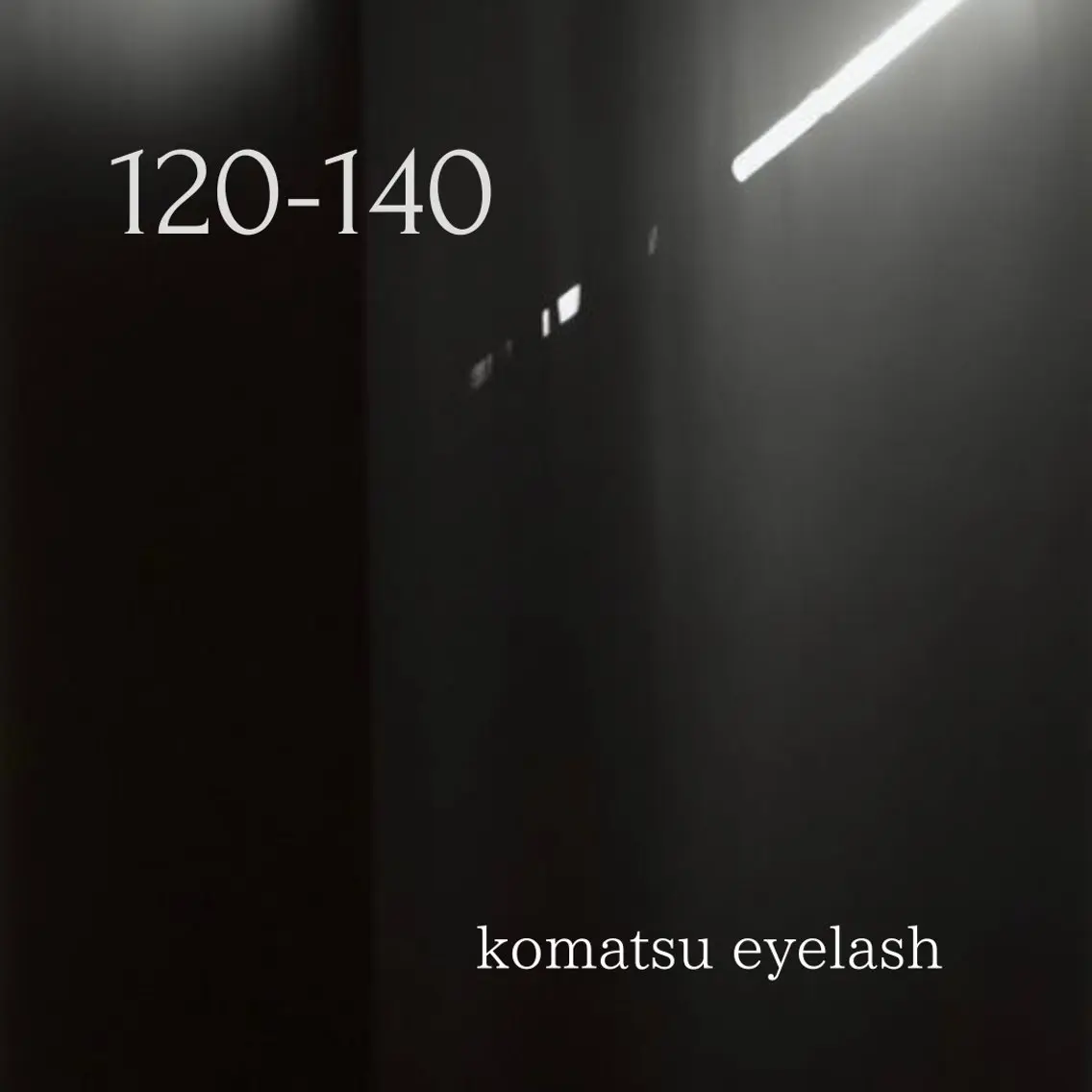 マツエク・マツパ マツエク komatsu eyelash恵比寿のマツエク・マツパデザイン