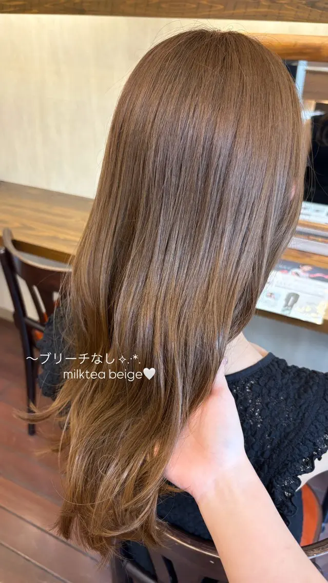 セミロング カラー ベージュカラー ブリーチ 透明感カラー ミルクティーベージュ ブリーチなしカラー 🤍FLEAR 白濱 かえで🎀.⋆のヘアスタイル