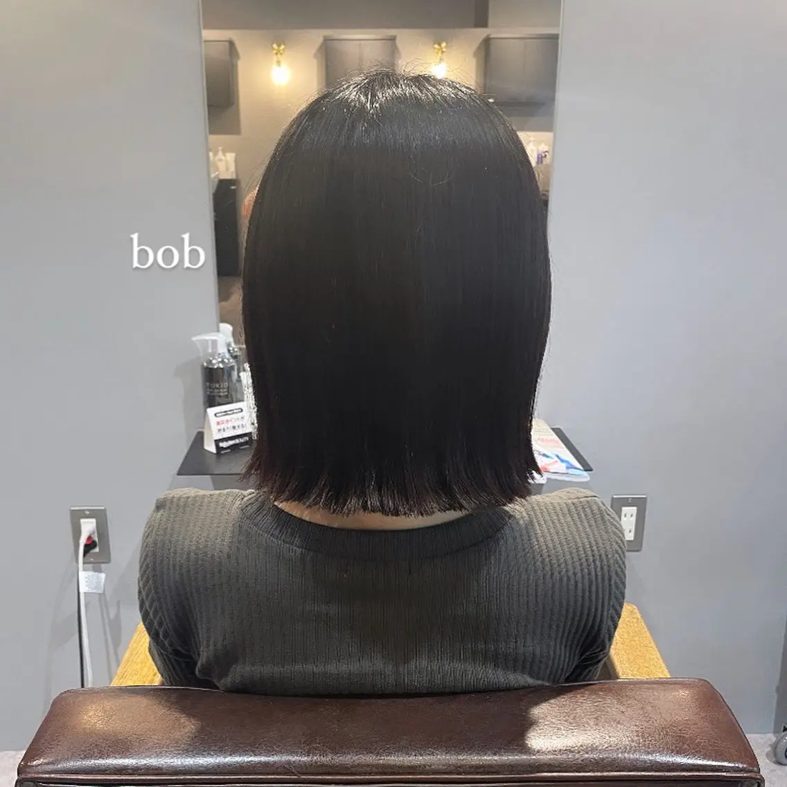 ミディアム ボブ 外ハネヘア 縮毛矯正 縮毛矯正 Mimi🎀ブリーチ なし透明感 Ｗカラーのヘアスタイル