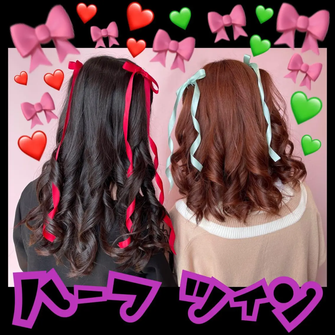 ロング ヘアアレンジ 結婚式・ブライダル ヘアセット J (ジュリ)のヘアスタイル