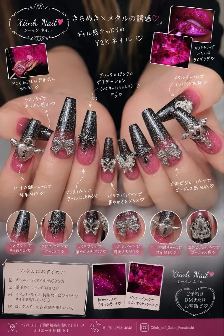 ネイル チークネイル 桜ネイル 長さ出し フットネイル ジェルネイル ハンドネイル XIINH NAIL SALONのネイルデザイン