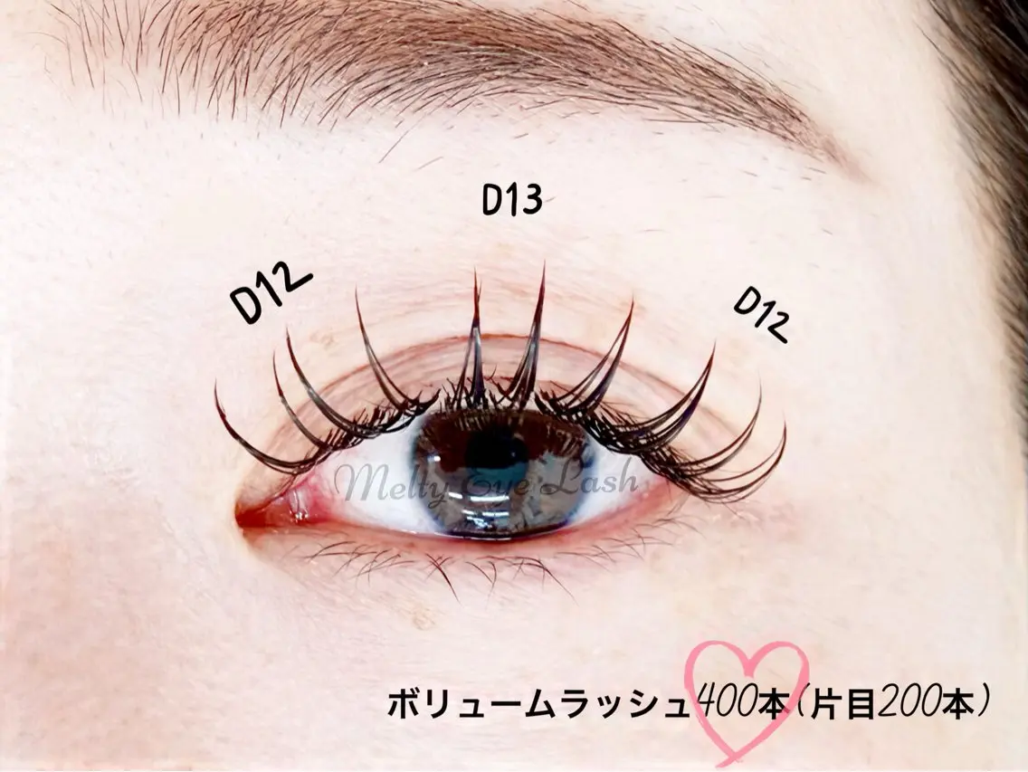マツエク・マツパ マツエク Melty Eye Lash🌟新宿店のマツエク・マツパデザイン