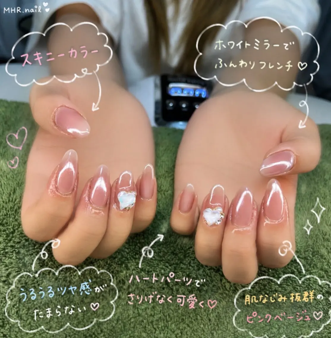 ネイル ミラーネイル ハンドネイル フットネイル MHR nailのネイルデザイン