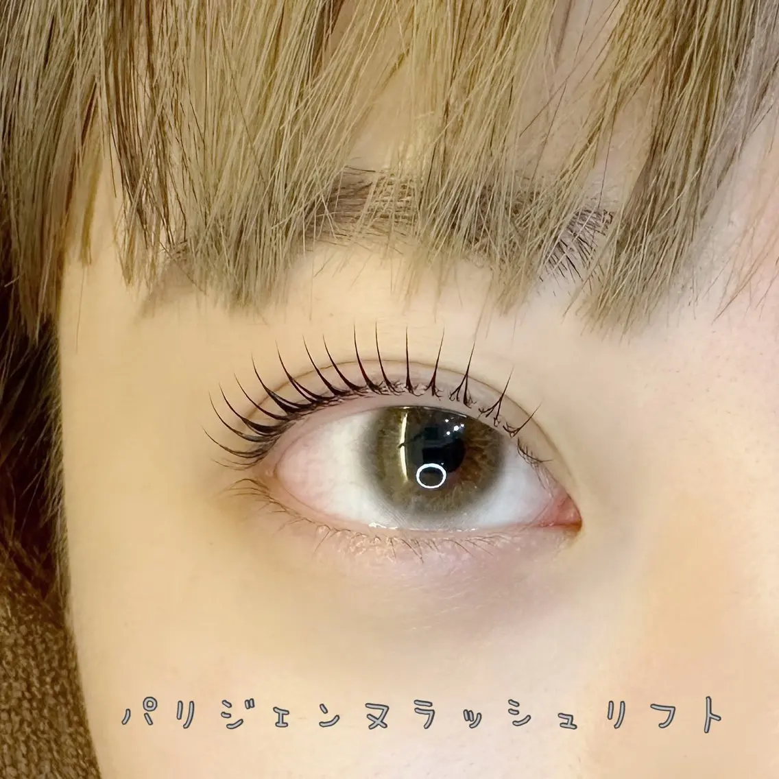 マツエク・マツパ 束感まつ毛 トップアイリスト やつだ🐩のマツエク・マツパデザイン