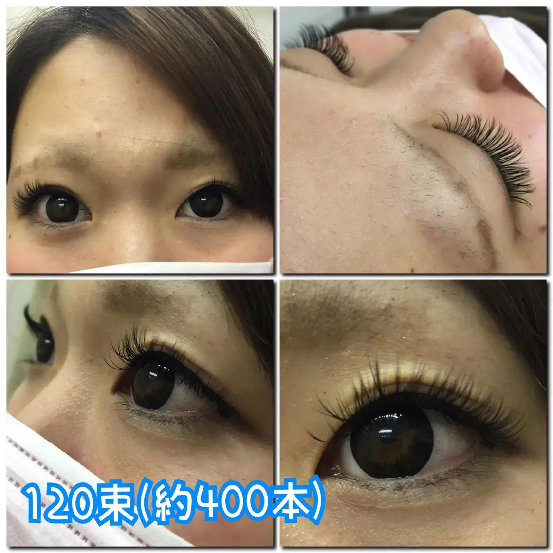 マツエク・マツパ ボリュームラッシュ linda lashesのマツエク・マツパデザイン