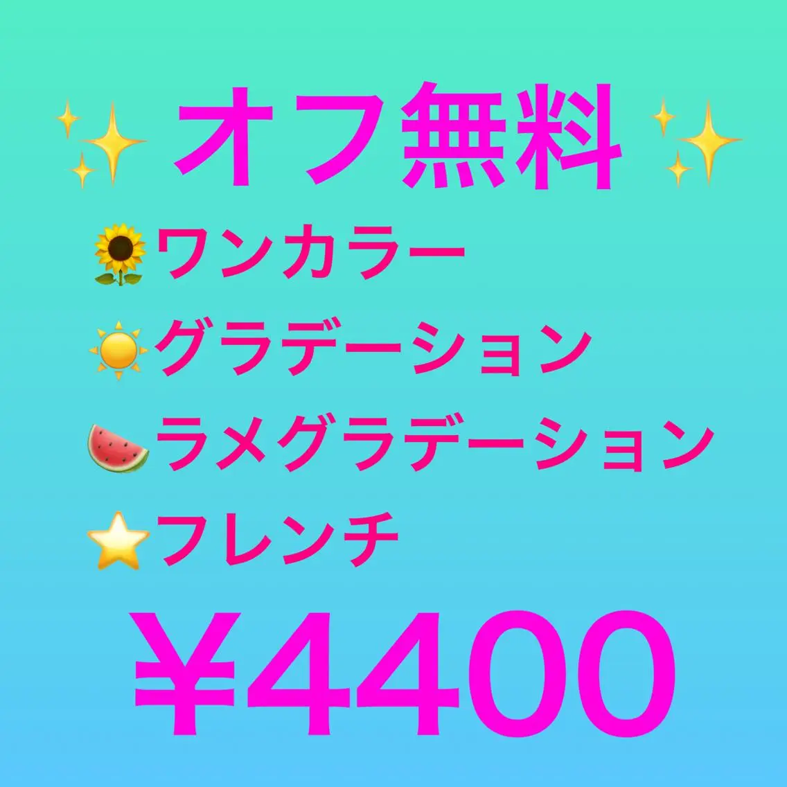 ネイル ブルー ジェルネイル ラメ(グリッター) ラメグラデーション オフィスネイル ハンドネイル nailmuseum KAMATARIのネイルデザイン