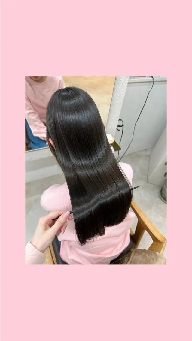 【10代20代限定メニュー】✨縮毛矯正モデル✨の写真