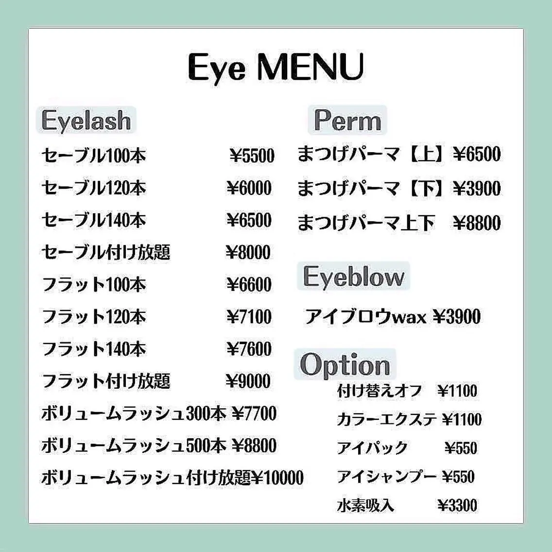ネイル mermooi nailのネイルデザイン