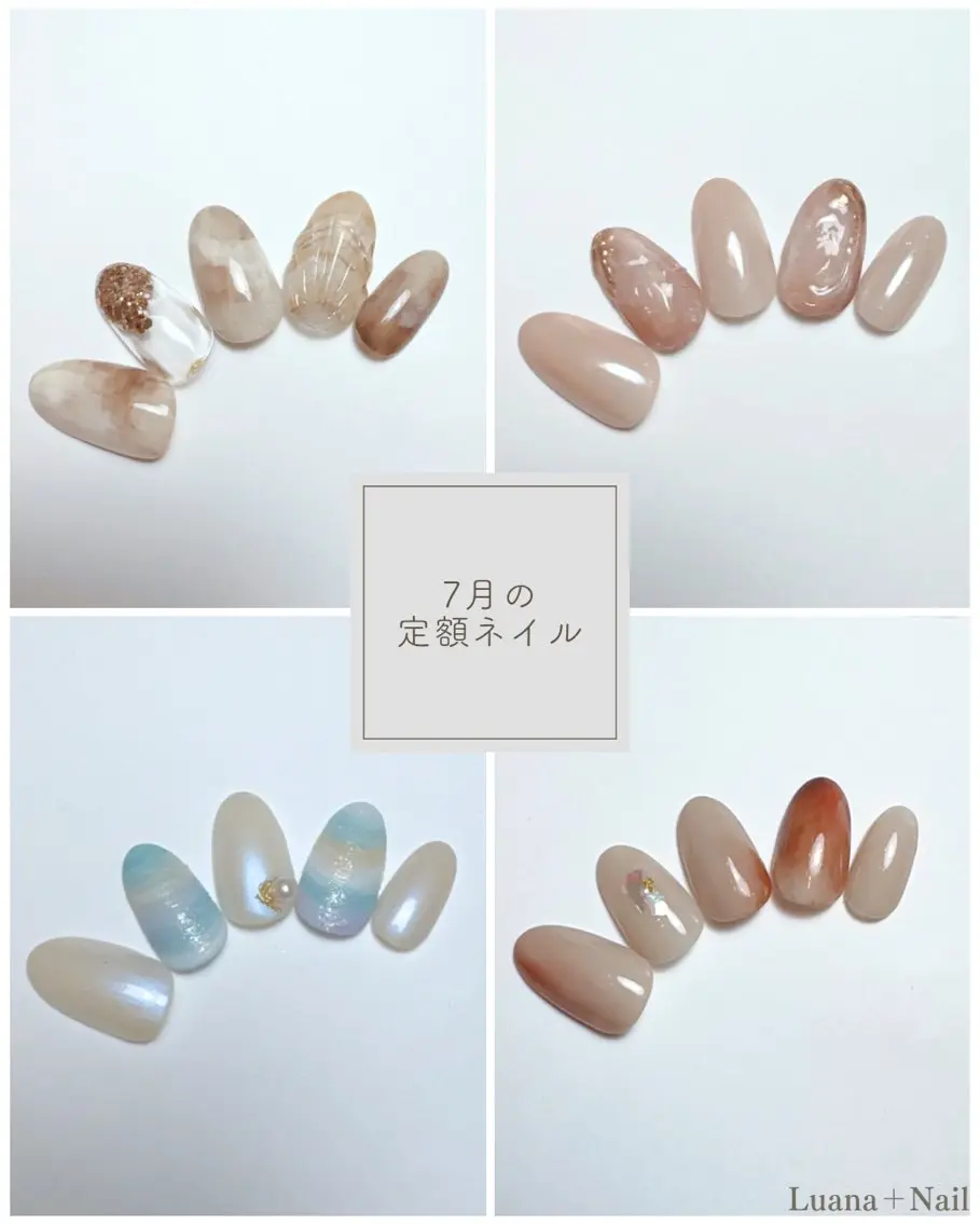 ネイル ハンドネイル 完全個室ネイル サロンLuana +のネイルデザイン