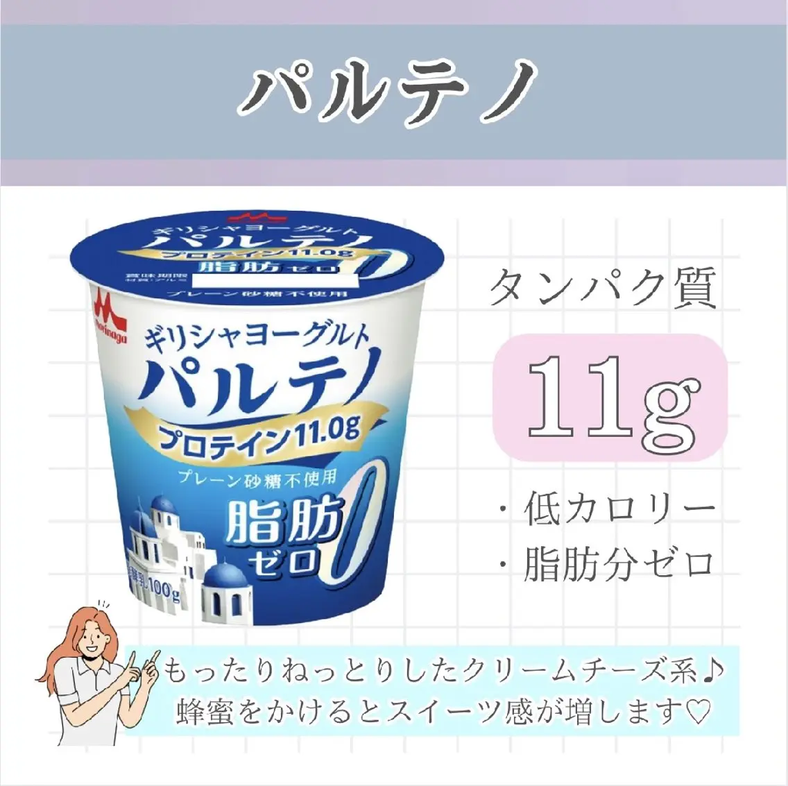 エステ リラク 【バスト専門店 】 Kiana のエステ・リラクイメージ