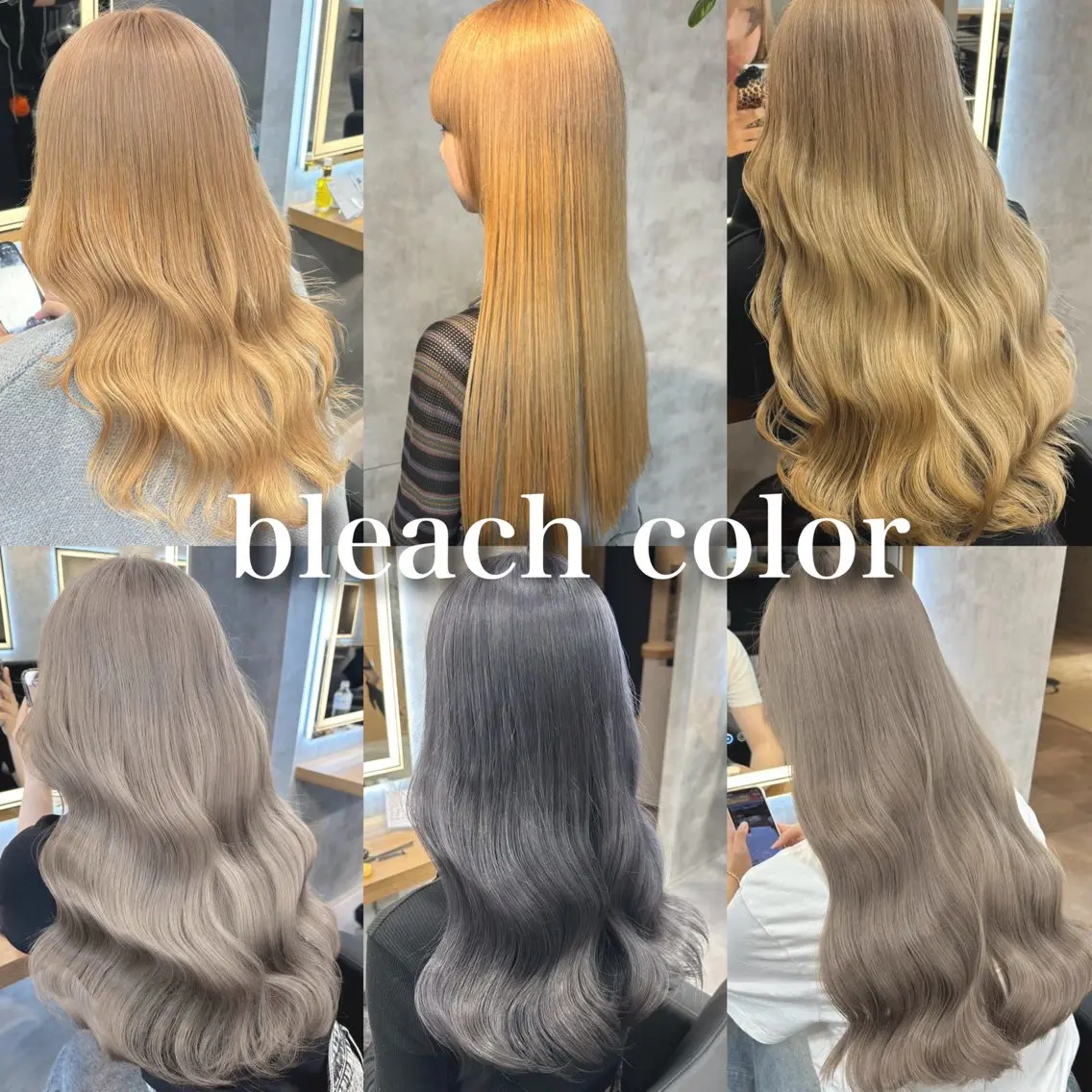 ロング カラー パーマ ヘアアレンジ カット ヘアカラー トリートメント ヘッドスパ 透明感ブリーチカラー 🌈TOMOHIROのヘアスタイル