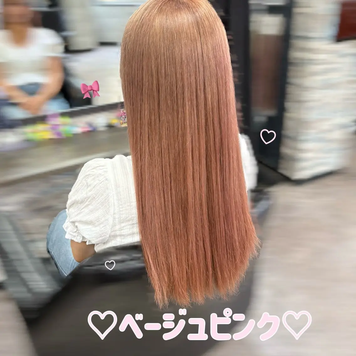 カラー ベージュカラー ブリーチ ピンクカラー OZ梅田♡ ゆはなのヘアスタイル