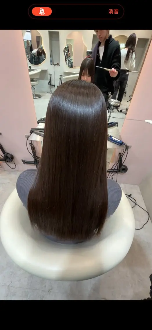 ロング ヘアアレンジ 縮毛矯正 トリートメント トレンドヘア/ 髪質改善/吉田光佑のヘアスタイル