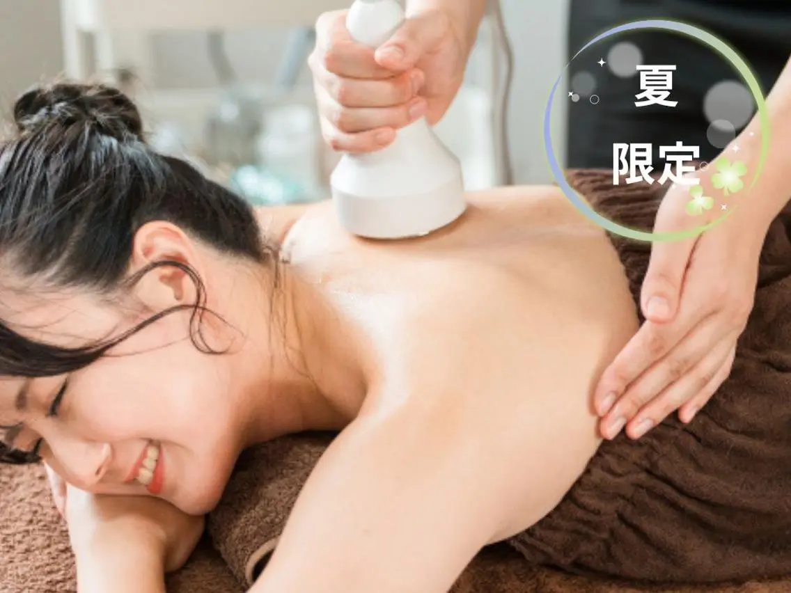 【夏限定!】背中ニキビ・毛穴気になる方!ハイドラ、プラズマ、美容液導入、モデリングパック付き✨の写真
