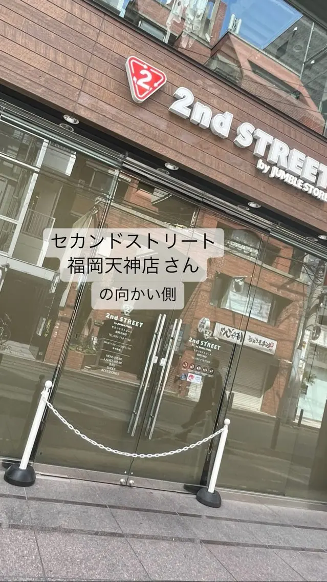 マツエク・マツパ yuuka Fのマツエク・マツパデザイン