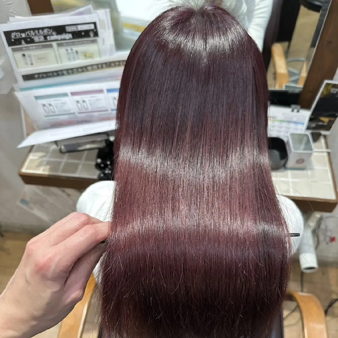 カラー ロング 無料モデル募集中🫧 田村 羽夏のヘアスタイル