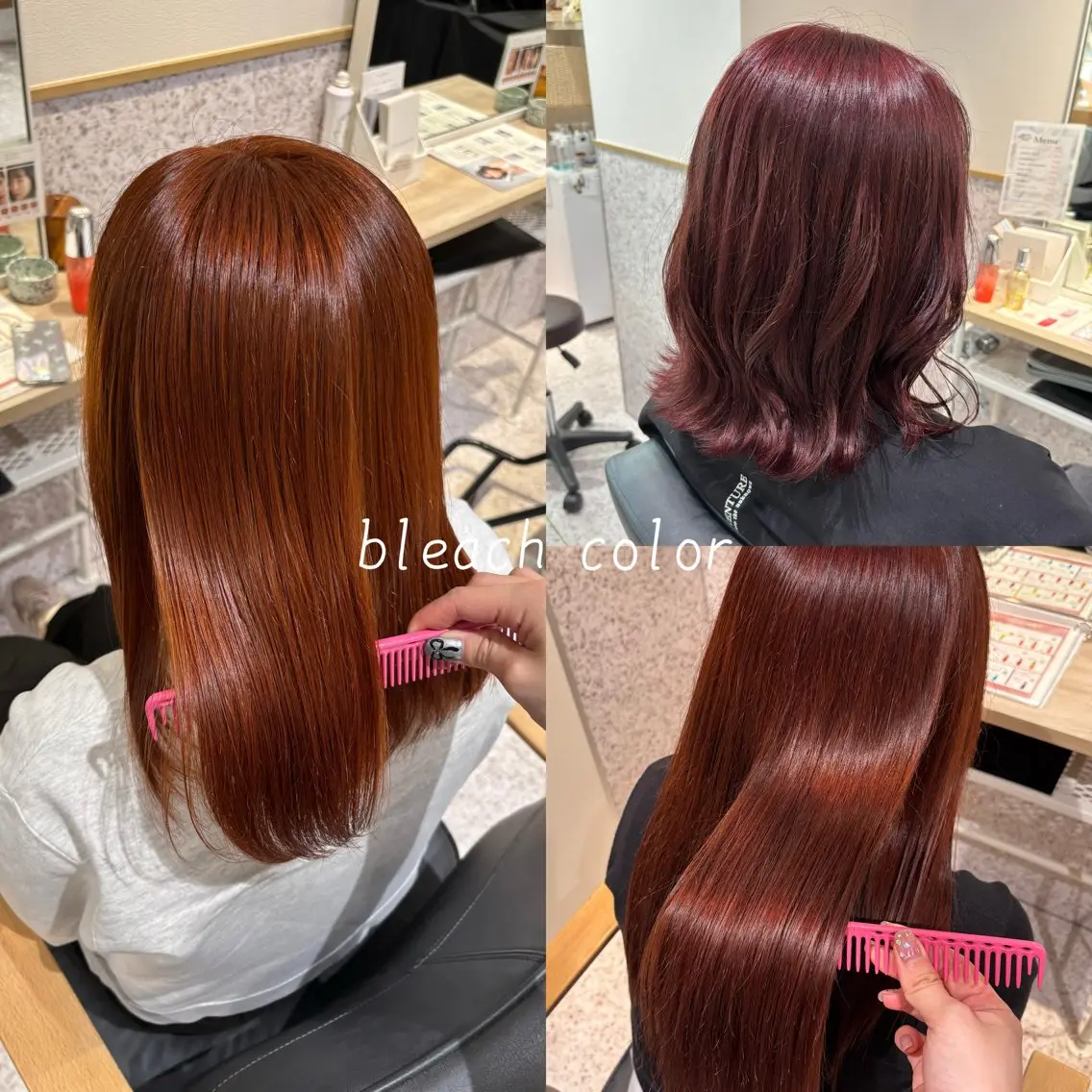 ロング カラー ダブルカラー イヤリングカラー ハイライトカラー ハイトーンカラー インナーカラー ヘアカラー 暖色カラー/ パリジェンヌ💟みくのヘアスタイル