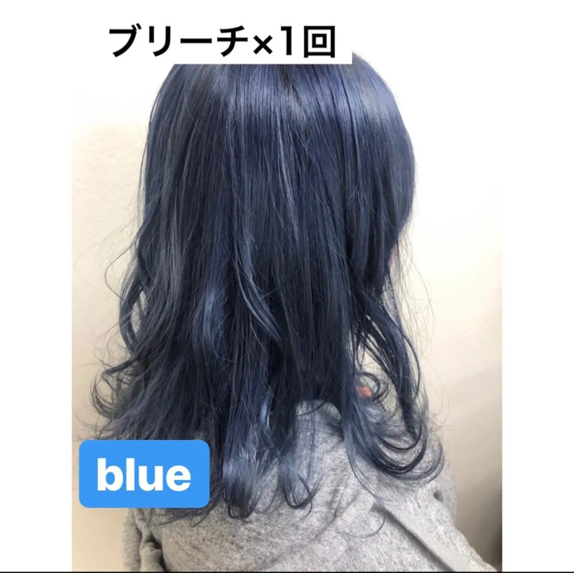 ロング カラー パーマ ヘアアレンジ ブリーチ ブルーカラー ♡透け感カラー 大賀哲平♡のヘアスタイル